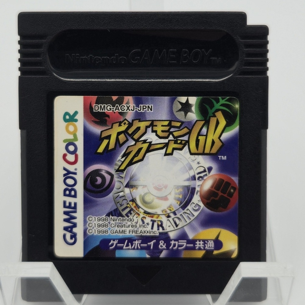 Pokemon Trading Card Game - Game Boy Color - Japan Pokemon Card GB Loose